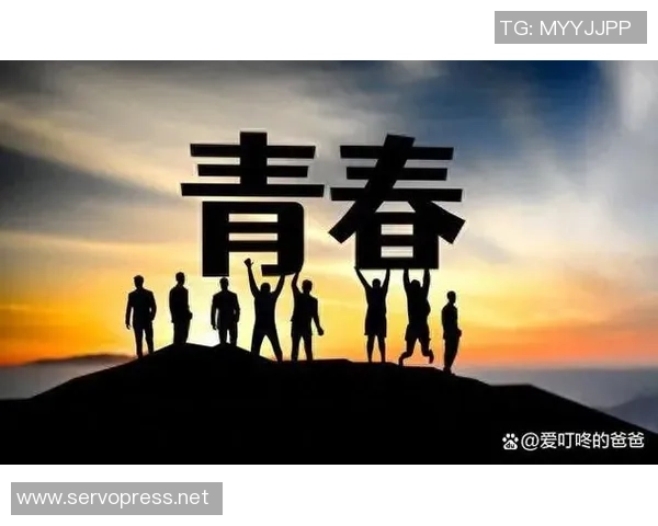 王汝恒：在时代浪潮中追寻梦想与坚持的力量